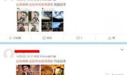 腾讯一线最新爆料,揭秘行业巨头背后惊人内幕