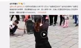 李易阳被爆料完整版视频,事件真相与背后故事