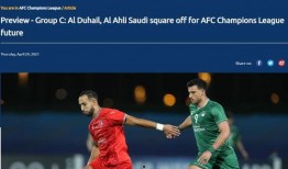 瑞士足球爆料视频最新版,内幕交易与球员转会真相