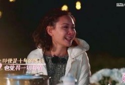 神仙爱情爆料视频大全集,揭秘视频大全集里的浪漫传奇