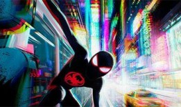 超越宇宙爆料最新消息视频,超越宇宙最新爆料揭秘宇宙边界之谜